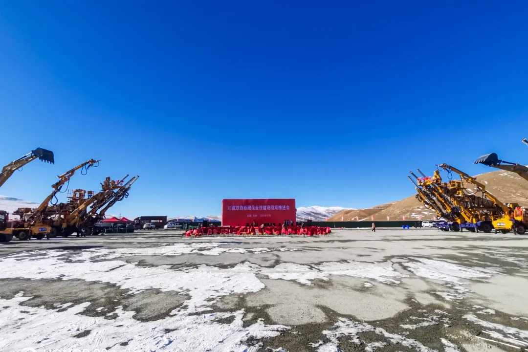 建功雪域高原！中鐵工業研制極端裝備助力高原高寒鐵路建設