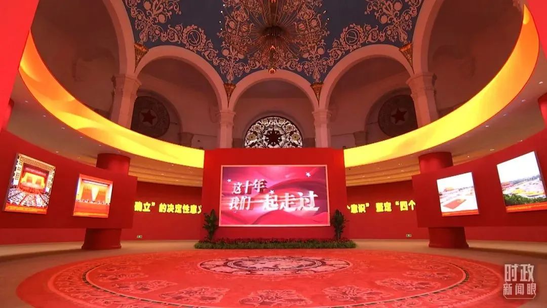 中鐵裝備產(chǎn)品亮相“奮進(jìn)新時(shí)代”主題成就展！