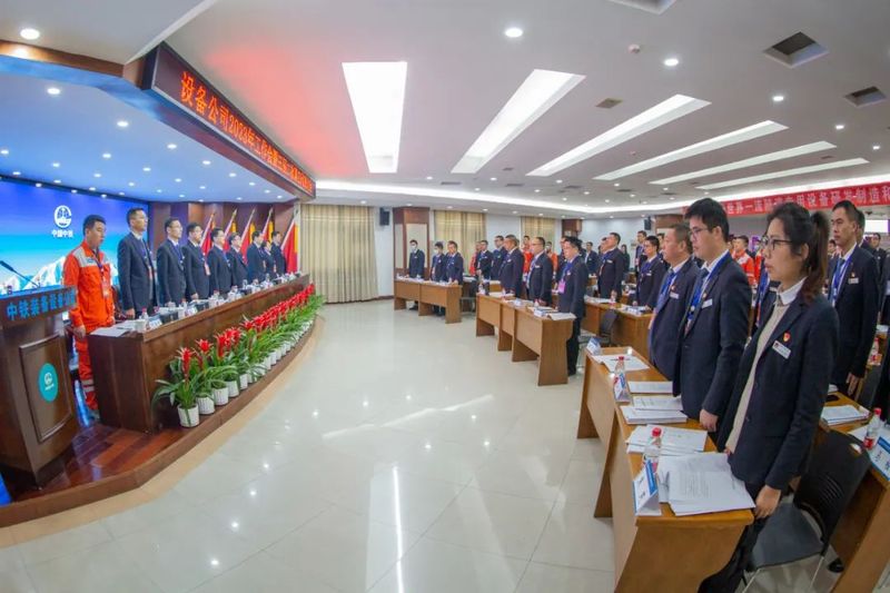 搶抓機遇，乘勢而上，敢為人先，力爭上游，以奮斗者姿態向著打造世界一流企業的宏偉目標奮勇前進——設備公司2023年“兩會”順利召開