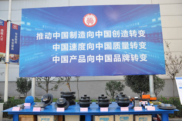 中國中鐵“寶馬展”，請您來圍觀！