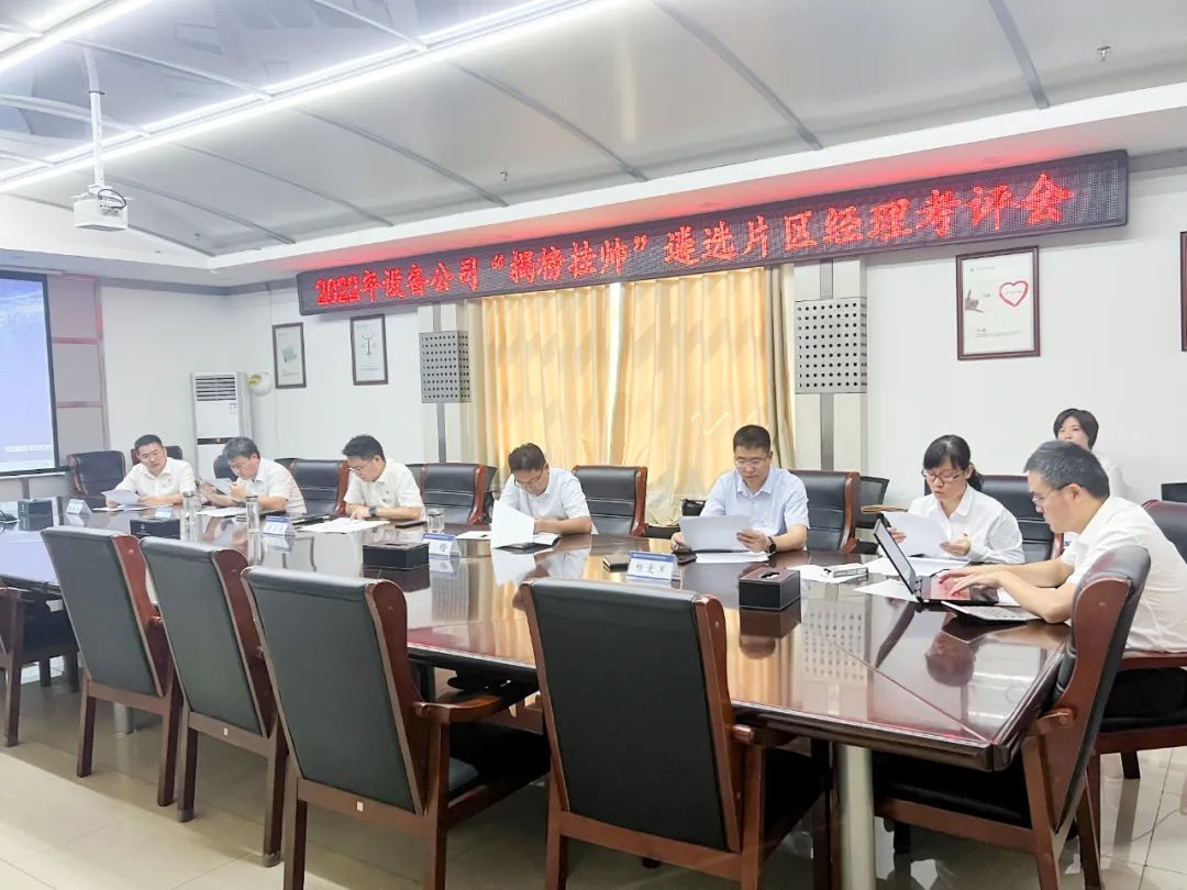 微信圖片_20221021092839