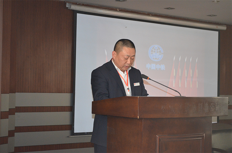 安全生產總監、安質部部長郭劍同志進行述職