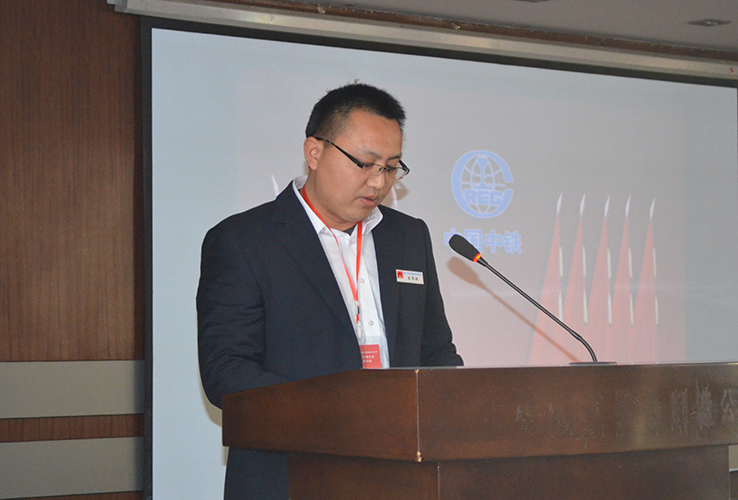 成本管理部部長王冬洪同志進行述職